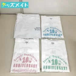 響け!ユーフォニアム 10th Anniversary Event Tシャツ ロングTシャツ XLサイズ 買取実績価格