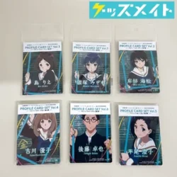 劇場版 響け!ユーフォニアム 誓いのフィナーレ 新北宇治高校吹部紹介 プロフィールカード Vol.1 – Vol.6 買取実績価格