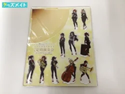 響け！ユーフォニアム 公式吹奏楽コンサート 5周年記念公演 スペシャルジオラマパネル 買取実績価格