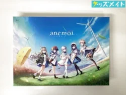 PCゲーム ソフト anemoi アネモイ 買取実績価格