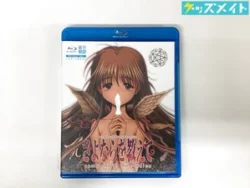 あそべる! BD‐GAME さよならを教えて comment te dire adieu あそBD Blu-ray 買取実績価格