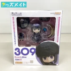 ねんどろいど 309 魔法使いの夜 久遠寺有珠 買取実績価格