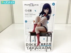 ルミナスボックス グリッドマン ユニバース 宝多六花 買取実績価格