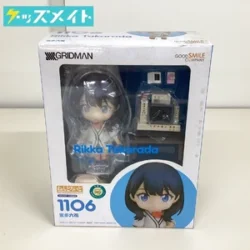 ねんどろいど 1106 グリッドマン 宝多六花 フィギュア