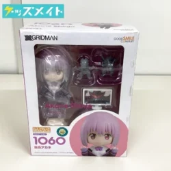 ねんどろいど 1060 グリッドマン 新条アカネ フィギュア 買取実績価格