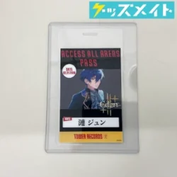 あんさんぶるスターズ! ユニットソングCD 3rd タワーレコード購入特典 漣ジュン バックステージパス風カード