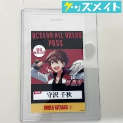 あんさんぶるスターズ! ユニットソングCD 3rd タワーレコード購入特典 守沢千秋 バックステージパス風カード