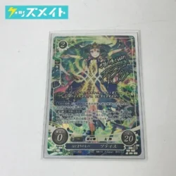 ファイアーエムブレムサイファ はじまりのもの ソティス 箔押し B19-022 SR 買取実績価格