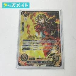 ファイアーエムブレムサイファ エーデルガルド 箔押し B18-004 SR 買取実績価格