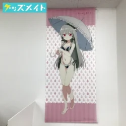 C96 となりの吸血鬼さん ソフィー・トワイライト 描き下ろしBIGタペストリー 買取実績価格