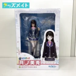 わんだらー にじさんじ 月ノ美兎 1/7スケール フィギュア 買取実績価格