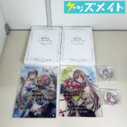 にじさんじ フレン・E・ルスタリオ 誕生日記念グッズ まとめ売り 買取実績価格