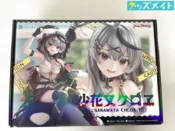 マックスファクトリー ホロライブ 沙花叉クロヱ 1/6スケールフィギュア 買取実績価格