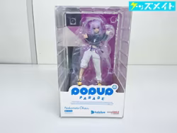 POP UP PARADE ホロライブ 猫又おかゆ