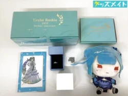 潤羽るしあ 誕生日記念2022 他 グッズ まとめ売り もちどるぬいぐるみ エンゲージリング 他 買取実績価格
