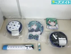 潤羽るしあ 100万人記念 グッズ 等 まとめ売り 抱き枕カバー クッション 他 買取実績価格