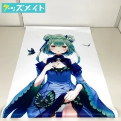 紙切ればさみ 潤羽るしあ 等身大タペストリー やすゆき 買取実績価格