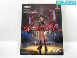 神椿レコード 春猿火 2nd ONE-MAN LIVE Shamanism II -神椿市弐番街- Blu-ray 買取実績価格