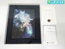 アールビバン 版画 KEI M/E 廻る想い 買取実績価格