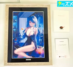 アールビバン 版画 necomi DX版 真冬の駆け引き 買取実績価格
