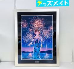 アールビバン 版画 Hiten DX版 約束 買取実績価格