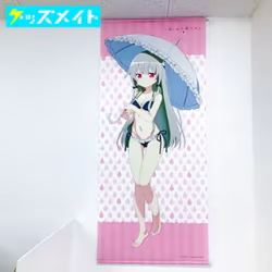 C96 となりの吸血鬼さん ソフィー・トワイライト 描き下ろしBIGタペストリー 買取実績価格