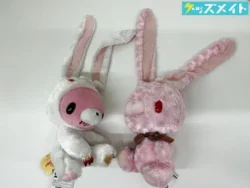チャックスGP 汎用うさぎ グルーミー ぬいぐるみ 買取実績価格