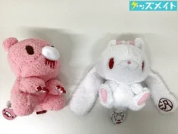 チャックスGP グルーミー No.599 汎用うさぎ もこもこシープボア ぬいぐるみ 買取実績価格