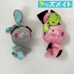 チャックスGP グッズ 汎用うさぎ 悪魔型ぬいぐるみマスコット 他 買取実績価格