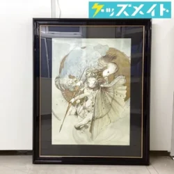 アールビバン 版画 騎神来たりぬC/C 天野喜孝 買取実績価格