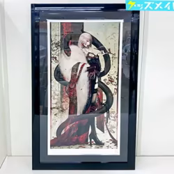 アールビバン 版画 皐月恵 -尊厳華麗-  買取実績価格