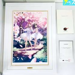 アールビバン 版画 カントク DX版 桜道 買取実績価格