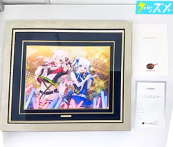 アールビバン 版画 三嶋くろね ME版 アンシエライブ 買取実績価格