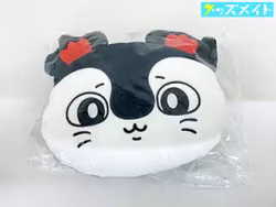 映画 ちいかわ 人魚の島のひみつ ムビチケ特典 セイレーン おかおポシェット 買取実績価格