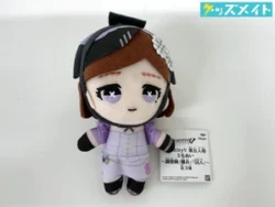 第五人格 Identity V グッズ ともぬい 調香師 ぬいぐるみ タグあり 買取実績価格