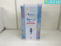 FREEing 兎田ぺこら 1/4スケールフィギュア 買取実績価格