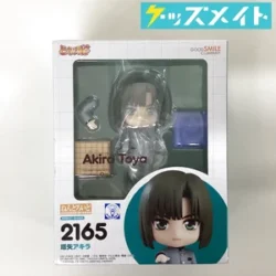 ねんどろいど 2165 ヒカルの碁 塔矢アキラ 買取実績価格