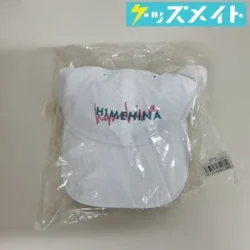 ヒメヒナ サマーグッズ2022 サマーキャップ White 白 買取実績価格
