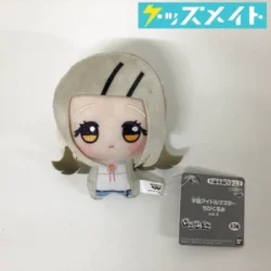 学園アイドルマスター ちびぐるみ Vol.3 篠澤広 初期 タグ有り 買取実績価格