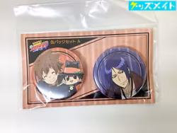 ジャンプフェスタ 2017 家庭教師ヒットマンREBORN! 缶バッジセット A ツナ&リボーン&10年後骸 買取実績価格