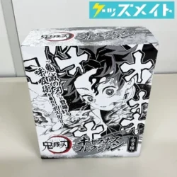 集英社 鬼滅の刃 キャラポスコレクション 全8種 買取実績価格