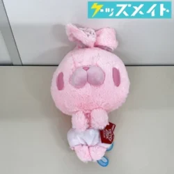 チャックスGP 汎用うさぎ ぬいぐるみ おむつ ベビー ピンク CGP‐370 タグあり 買取実績価格