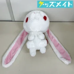 チャックスGP XL汎用うさぎ ぬいぐるみ 桜 CGP‐299 タグあり 買取実績価格