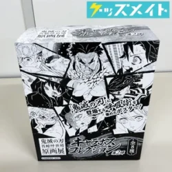 集英社 鬼滅の刃 吾峠呼世晴 原画展 キャラポスコレクション 全8種 買取実績価格