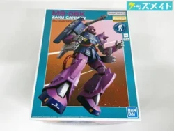未組立 MG 1/100 ガンダムベース限定 ザクキャノン Zガンダム Ver. プラモデル ガンプラ 買取実績価格