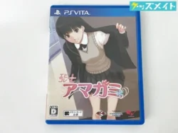 PSVITA ソフト エビコレ+ アマガミ 買取実績価格