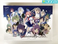 PCゲーム sprite 蒼の彼方のフォーリズム Ultimate Edition 買取実績価格