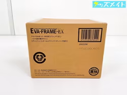 EVA-FRAME-EX：新世紀エヴァンゲリオン～EVA量産機3体セット【PB＆エヴァストア限定】 買取実績価格
