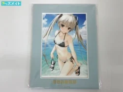 DMMスクラッチ! ヨスガノソラ 10周年記念 スクラッチ W賞 W-2 キャラファインマット 春日野穹 買取実績価格