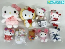 ハローキティ マスコット ぬいぐるみ ハワイ 制服 スワン 他 買取実績価格